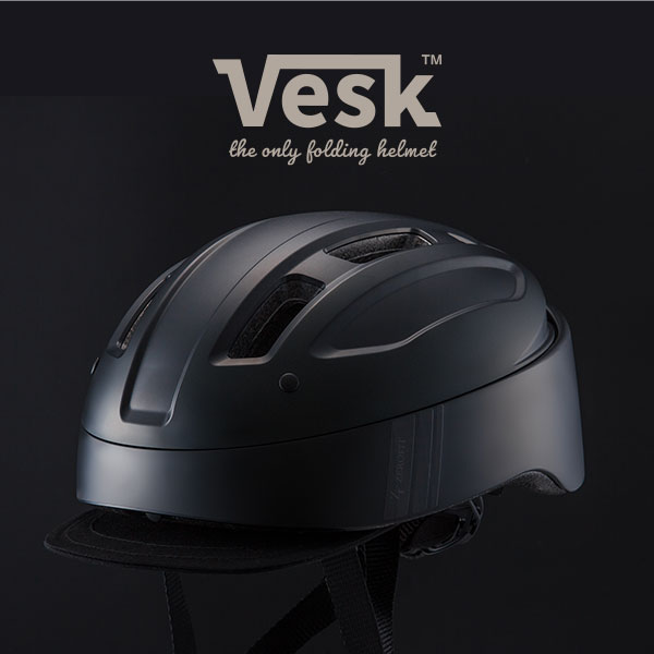自転車用折りたたみヘルメット「VESK」